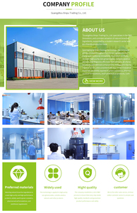 กรดเอเชียิก95% สารสกัดจากใบ<span class=keywords><strong>บัวบก</strong></span>ดิบสำหรับการดูแลผิวและเครื่องสำอาง - Product Image 4