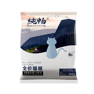 Pure Verity OEM/ODM, Precio Bajo, Fábrica China de Primera Calidad, Alimento Seco para Gatos Natural y Prémium con Alto Contenido de Proteínas, 500 g, Sin Granos, Croquetas Saludables para Adultos - Product Image 3