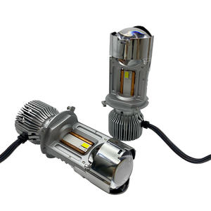 หลอดไฟหน้ารถยนต์ LED แบบสองเลนส์โปรเจคเตอร์เลเซอร์ LED H4กำลังสูง - Product Image 6