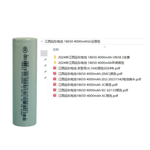 แบตเตอรี่ลิเธียม FEB 4000mAh ความจุสูง 18650 ใหม่เอี่ยม เกรด A สำหรับพัดลมมือถือและไมโครโฟน - Product Image 3