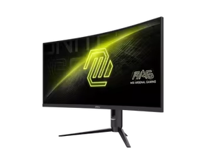 Nouveau MAG 342CQR E2 Écran incurvé HDR à taux de rafraîchissement élevé 1500R 1MS 180Hz Moniteur de jeu <span class=keywords><strong>MSI</strong></span> 34 pouces 2K - Product Image 4