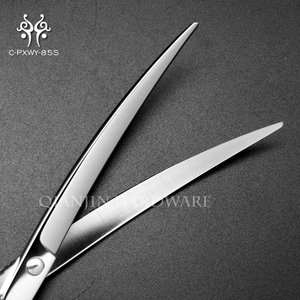 Kéo Tỉa Lông Siêu Cong Chuyên Nghiệp Cho Thú Cưng Chất Lượng Cao Kéo Cắt Dụng Cụ Vệ Sinh Cho Chó - Product Image 3