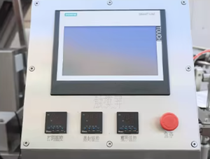 HL8DX 250-5000g Remplisseuse automatique de granulés de qualité alimentaire, haute précision, multi-voies, multi-têtes, avec fonctions de collage et d'emballage, pour détergents de haute qualité - Product Image 6