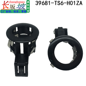 Honda Reversing Radar Cover Clip <b>Bracket</b> 39681-TS6-H01ZA Rear <b>Plastic</b> Sensor Mount - Product Image 5