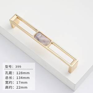 Modern Wardrobe Cabinet Golden Marble Shell Pattern Handles for Bedroom Storage - Product Image 1