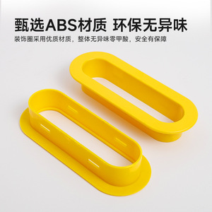Shengshimingxin Children Bed Decorative Ring 25mm Double Layer ABS Plastic Guardrail Round Retaining Ring Accessory - Product Image 3
