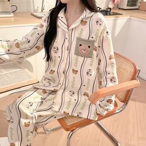 <span class=keywords><strong>Pijama</strong></span> de Maternidad Posparto de Algodón Transpirable de Alta Calidad para Otoño <span class=keywords><strong>Invierno</strong></span>, Ropa de Casa Cómoda, Holgada y Gruesa para <span class=keywords><strong>Lactancia</strong></span> al por Mayor - Product Image 2