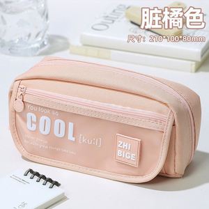 Trousse à crayons transparente en tissu Kawaii mignonne de grande capacité X920 20x8.5x3.5cm pour enfants - Product Image 3