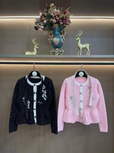 A11264 Completo da Donna in <span class=keywords><strong>Tweed</strong></span> Nero: Giacca Peplum con Ricami Bianchi e Gonna Midi - Elegante Outfit Formale per Ufficio/Cocktail - Product Image 5