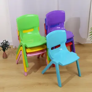 유치원 플라스틱 학습 의자 어린이 bjflamingo 교실 의자 플라스틱 어린이 의자