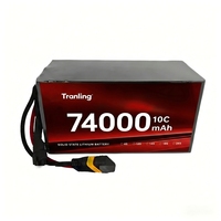 Nouvelle Offre 2026 : Batterie Lithium-Ion Semi-Solide Rechargeable 74000mAh pour Drones Séries 6S, 12S, 18S, 24S