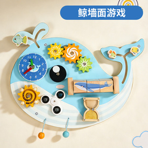 Tavola Attività Multifunzionale in Legno per l'Educazione Precoce, Giocattolo Fai-da-Te per Bambini dai 5 ai 7 <span class=keywords><strong>Anni</strong></span>, Accessorio Busy Board, Pannello con Pioli per l'Insegnamento - Product Image 2