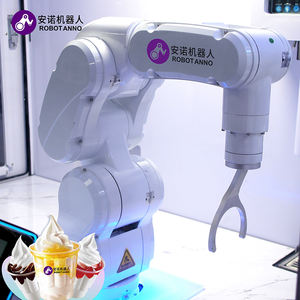 RobotAnno <span class=keywords><strong>robot</strong></span> barman <span class=keywords><strong>cocktail</strong></span> distributeur automatique de barman bras robotique machine barman open <span class=keywords><strong>bar</strong></span> - Product Image 6