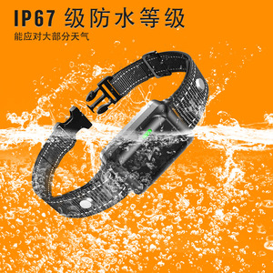 Collier de dressage pour chien, télécommande, choc électrique, rechargeable, avec écran couleur, pour la suppression des aboiements et la formation comportementale - Product Image 4