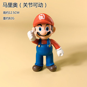 Figurines PVC de personnages de jeux créatifs de la série Super <span class=keywords><strong>Mario</strong></span>, modèles de jouets <span class=keywords><strong>Mario</strong></span>, <span class=keywords><strong>Luigi</strong></span>, Yoshi, Dragon, jouets promotionnels en gros - Product Image 5