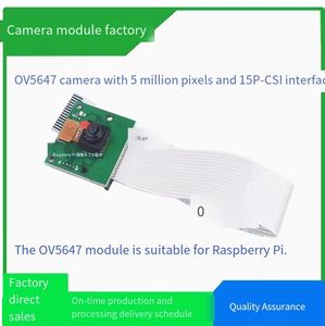 5-мегапиксельная камера Raspberry <span class=keywords><strong>PI</strong></span> 3-го и 4-го поколения, модуль OV5647 - Product Image 2