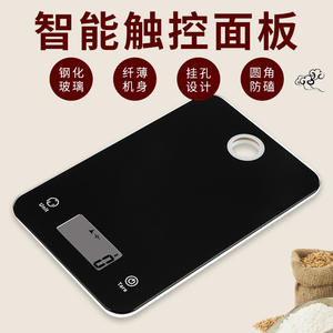 เครื่องชั่งครัวแก้ว K107 ความแม่นยำ 1 กรัม เครื่องชั่งดิจิตอลสำหรับชั่งอาหารและวัดปริมาณในการทำอาหาร - Product Image 4