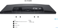 Monitor de Escritorio Dell E2222H de 22 Pulgadas, Monitor de Oficina IPS de Alta Definición con Interfaz VGA+DP