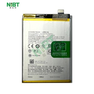 โรงงานขายส่ง NIBT แบตเตอรี่สำรองแบบชาร์จได้ OEM ความจุสูง รุ่น BLP791 4.45v 4015mah 16.53Wh สำหรับ OPPO F17/<span class=keywords><strong>F17PRO</strong></span> - Product Image 1