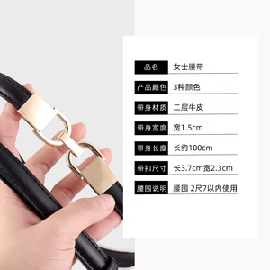 เข็มขัดหนังแท้หัวเข็มขัดโลหะผสม ปรับได้ ทรงสี่เหลี่ยม สีดำ สีน้ำตาล สีกาแฟ สไตล์ลำลอง ทนทาน ขึ้นรูปชิ้นเดียว - Product Image 2