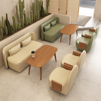 PurelyFeel café table de loisirs et chaise combinaison dessert boulangerie zone de repos réception négociation stand