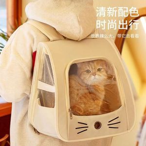 <b>Cat</b> Bag Space Capsule Portable Pet <b>Backpack</b> Large Capacity Breathable For <b>Cats</b> 5-7kg Off White Yellow Blue Gray PVC - Product Image 3