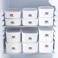 Boîte à lunch hermétique de qualité alimentaire pour le bureau, avec fourchette et couteau intégrés, design rectangulaire en plastique, idéale pour le stockage au réfrigérateur
