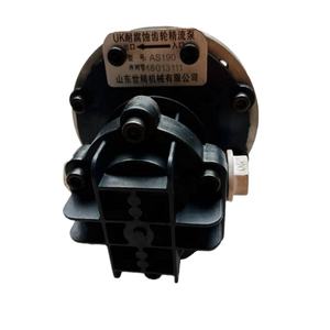 Hochwertige chemische Flüssigkeits zahnrad dosier pumpe Automobili ndustrie Hochdruck ISO9001 zertifizierter Werkzeugs tahl Edelstahl - Product Image 6