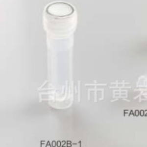 Tubo Criogénico de Fondo Plano Fay de 2 ml con Tapa de Rosca Transparente de Color FA002B 1 Graduado, Estéril, de Volumen Pequeño - Product Image 2