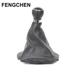 Funda Protectora de Polvo para Palanca de Cambios Fengchen para Volkswagen Nuevo Passat, Transmisión Manual de 5 y 6 Velocidades, Funda de Cuero para Palanca de Cambios - Product Image 1