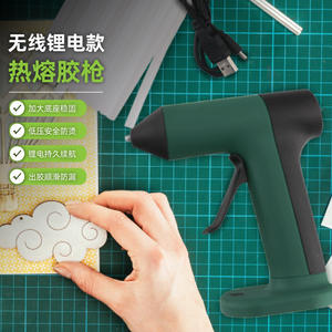 Pistolet à colle chaude sans fil au lithium-ion, bâton de 7 mm, alimenté par batterie, pour projets scolaires et loisirs créatifs pour enfants - Product Image 1