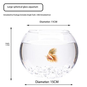 Kleine goudvis, betta-vis, schildpad <span class=keywords><strong>aquariums</strong></span>, milieuvriendelijk rechthoekig glazen aquarium voor woonkamer, slaapkamer, huishoudelijk huisdierdecoratie - Product Image 4