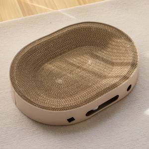 Großes Ovales Katzenkratzbett, Kratzmöbel für Katzen aus BB-Welle Wellpappe, Beliebt auf dem Koreanischen Markt - Product Image 6
