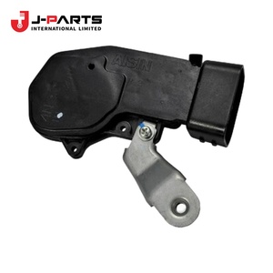 Actionneur de serrure de porte avant, côté droit, pour Toyota Hilux Surf RZN169 1999-2004, référence OE 69110-35040 6911035040 - Product Image 2