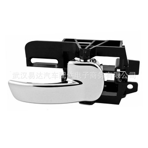 Poignée de porte Nissan Qashqai 80671-JD00E 80670-JD000 chromée gauche droite - Product Image 1