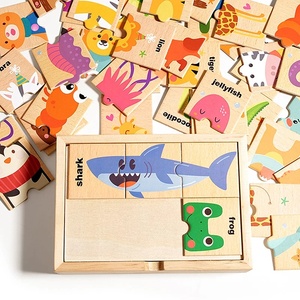 Dessin animé Animal et mot anglais Puzzle personnalisé bricolage jouet éducatif en bois pour bébés échantillon gratuit papier matériel - Product Image 3