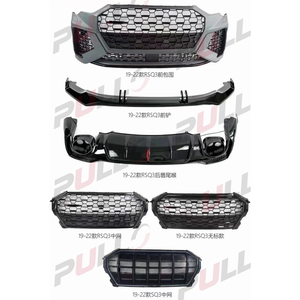 Kit de carrosserie de mise à niveau de voiture pour <span class=keywords><strong>Audi</strong></span> 19-22 Q3 à RSQ3 modèle comprend pare-chocs avant avec grille lèvre avant diffuseur arrière avec lumière - Product Image 1