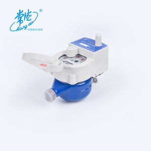 LoRaWAN Postpaid Đồng Hồ Nước Thái Lan - Product Image 2