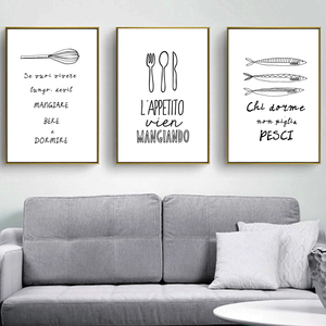 <span class=keywords><strong>Toile</strong></span> pré-dessinée de fleurs pour adultes, peinture par numéros, photos murales - Product Image 3