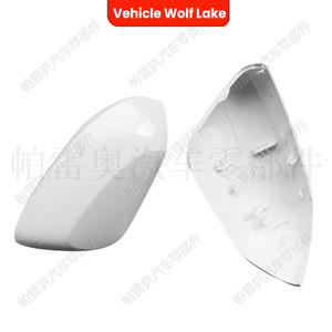 ฝาครอบกระจกมองหลังรถยนต์วูล์ฟเลคสีขาว ABS สำหรับโตโยต้า โคโรลล่า 2020-2021 อะไหล่ทดแทนด้านซ้าย - Product Image 2