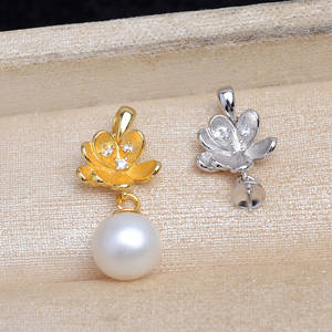 Soporte para Colgante de Flor de Plata S925 de 10-12 mm, JG5956, Accesorio de Bricolaje para Joyería de Perlas, Producto Semiterminado - Product Image 1