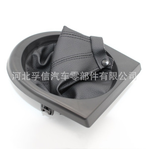 Housse de protection pour levier de vitesse Fiat en cuir PU, style classique pour modèles Fiat, numéro de pièce Fx 467 - Product Image 4