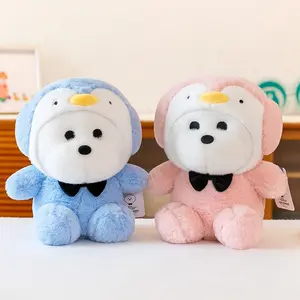 中国批发工厂供应毛绒动物可爱泰迪熊毛绒玩具女孩情人节礼物泰迪熊毛绒