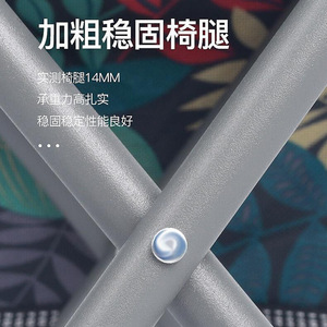 Tabouret pliant portable carré, chaise de jardin d'extérieur compacte et légère, banc de camping pliable avec motif imprimé tropical - Product Image 5