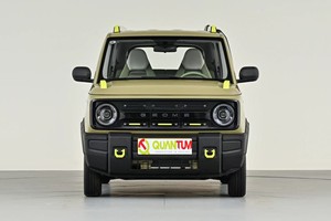 Geely Auto Panda <span class=keywords><strong>Mini</strong></span> EV, Vehículo Eléctrico Nuevo, <span class=keywords><strong>Mini</strong></span> Sedán de 120 km para los Juegos Asiáticos, Auto Eléctrico <span class=keywords><strong>Puro</strong></span> Económico, Geely Panda <span class=keywords><strong>Mini</strong></span> - Product Image 2