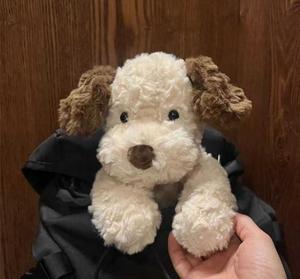 Peluche <span class=keywords><strong>Jack</strong></span> le Chiot, la poupée chien adorable la plus vendue sur TikTok, ultra-douce et confortable, compagnon idéal, cadeau d'anniversaire - Product Image 2