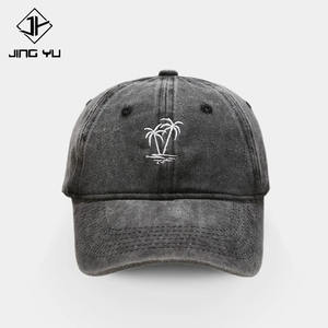 Casquette de baseball vintage brodée de haute qualité, réglable, luxueuse, 100 % coton - Product Image 2