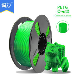 Filamento PETG para Impresora 3D, 1.75mm, 0.02mm, 1kg, Alta Resistencia, 100% Material Virgen, Múltiples Colores, Compatible con Todas las Impresoras 3D FDM - Product Image 5