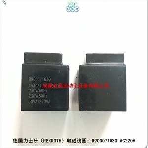 รีเลย์แม่เหล็กไฟฟ้า Rexroth รุ่น R900071030 230V AC 50VA แบบขั้วต่อสกรู สำหรับใช้งานทั่วไป - Product Image 4