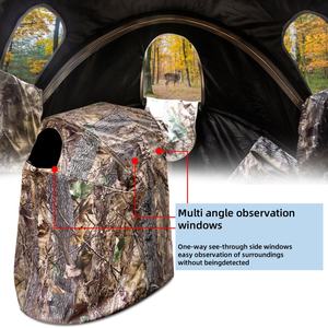 Tente pop-up étanche portable sac <span class=keywords><strong>de</strong></span> transport aveugle au sol transparent pour cerf dinde <span class=keywords><strong>chasse</strong></span> Type <span class=keywords><strong>de</strong></span> piège à animaux pour une utilisation en extérieur - Product Image 2